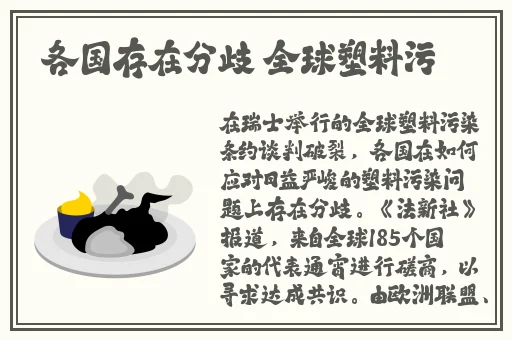 无码精品视频仙踪林