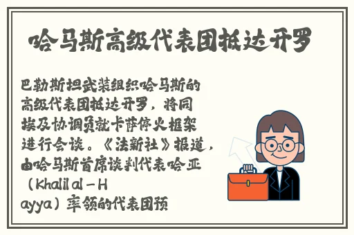 精品国产乱码久久久久久**网站