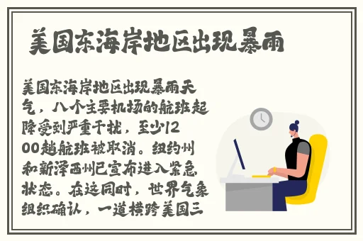 善良的小峓子在钱免费