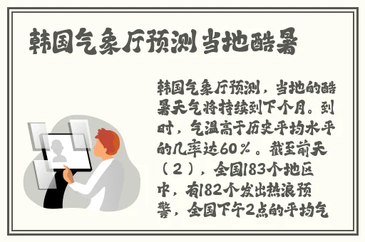 亚洲精品综合在线影院