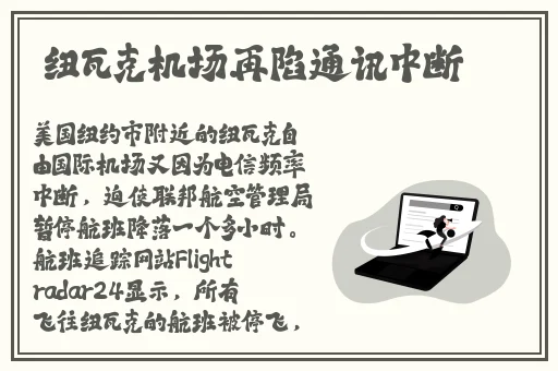 天美星空传媒mv表妹
